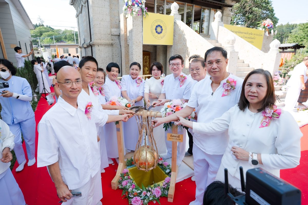 ผูกสีมา 7