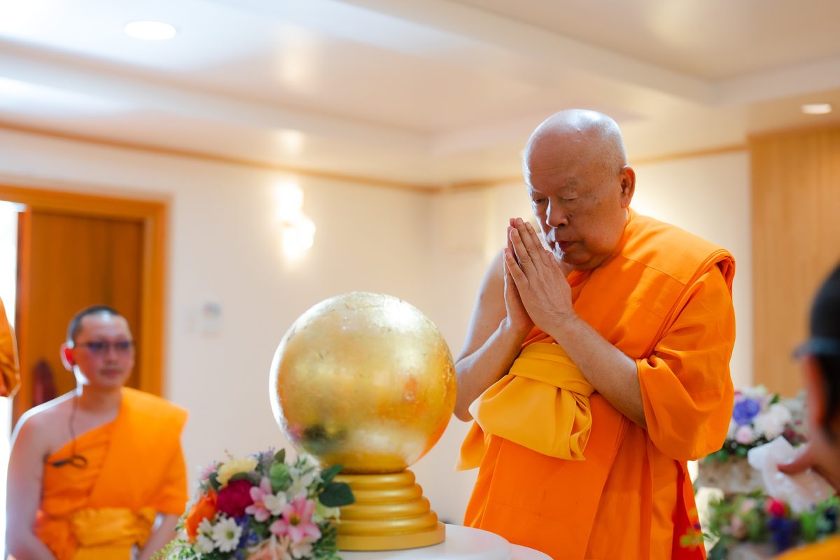 ผูกสีมา 4