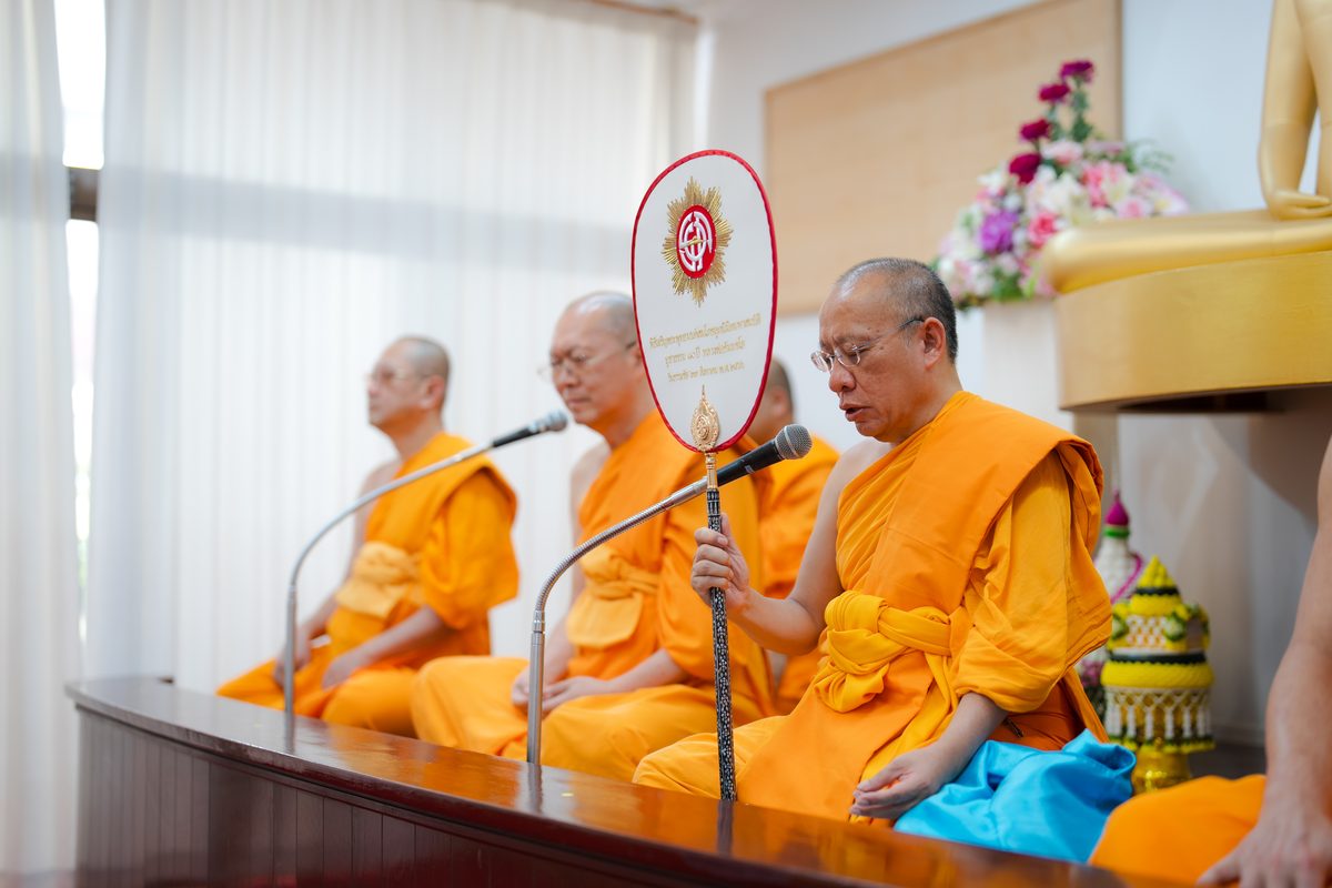 ปฐมอุปสมบท 16