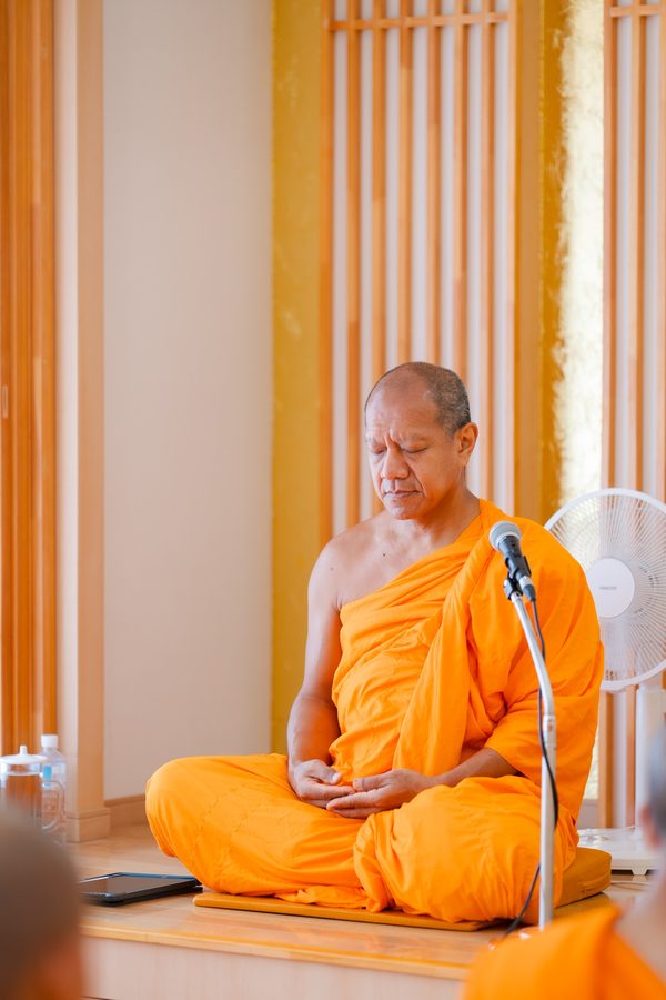 กิจวัตร 5