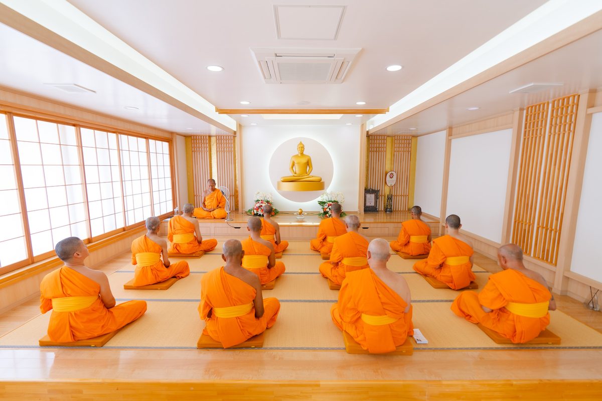 กิจวัตร 2