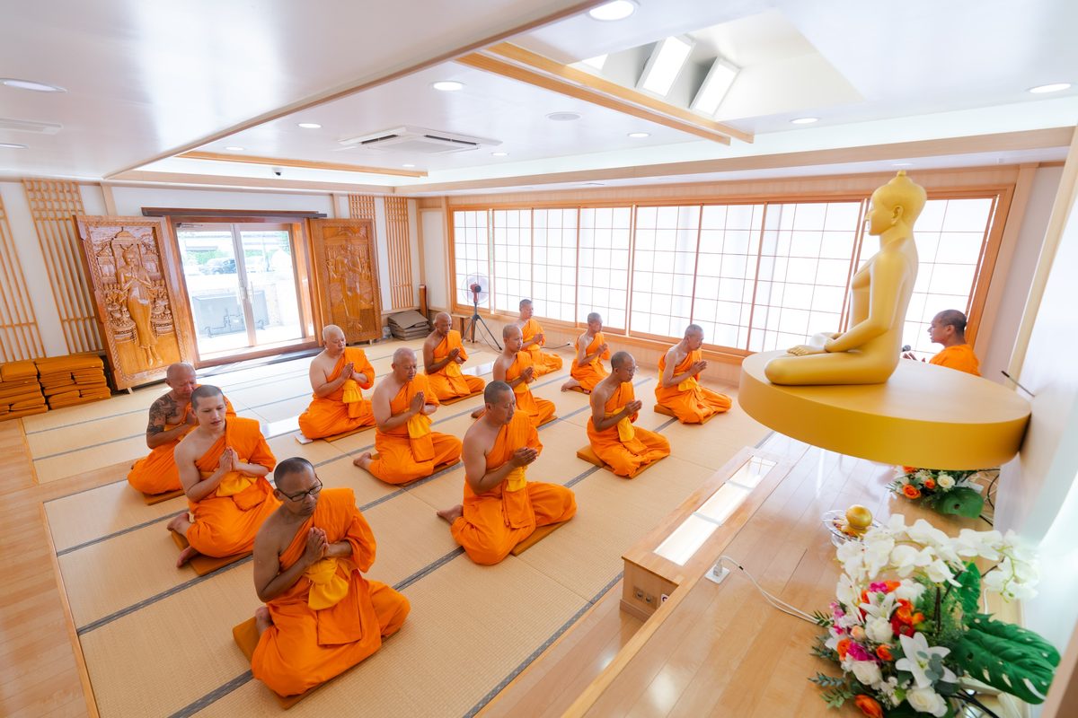 กิจวัตร 3