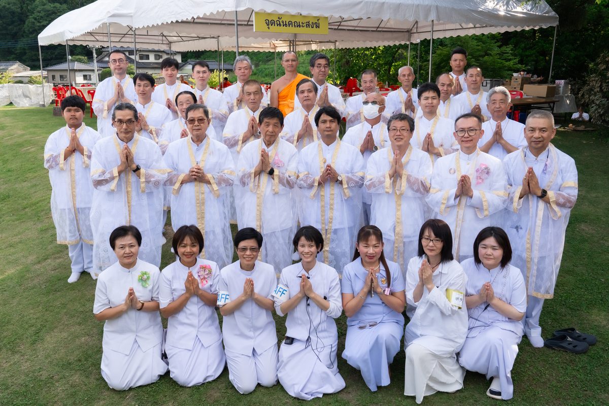 ผูกสีมา 21