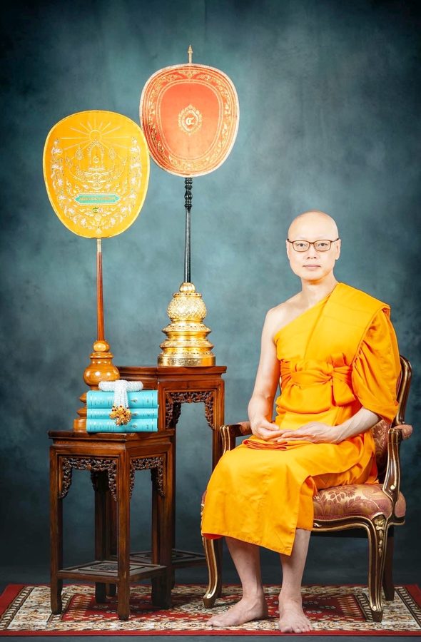 พระมหาพงศ์ศักดิ์ ฐานิโย