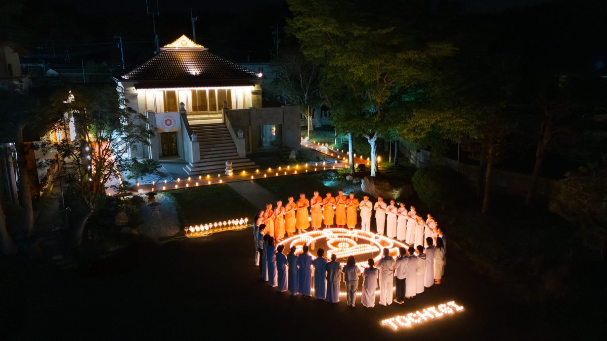 วันสำคัญ 6