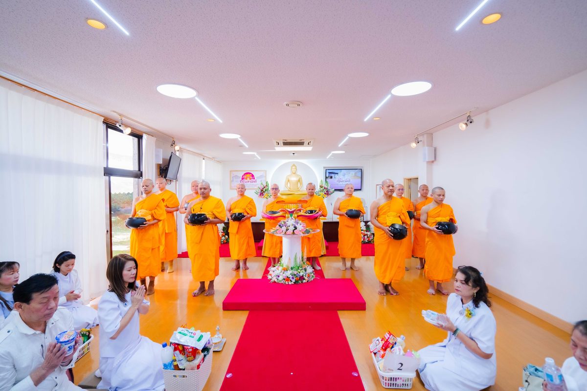 วันสำคัญ 8