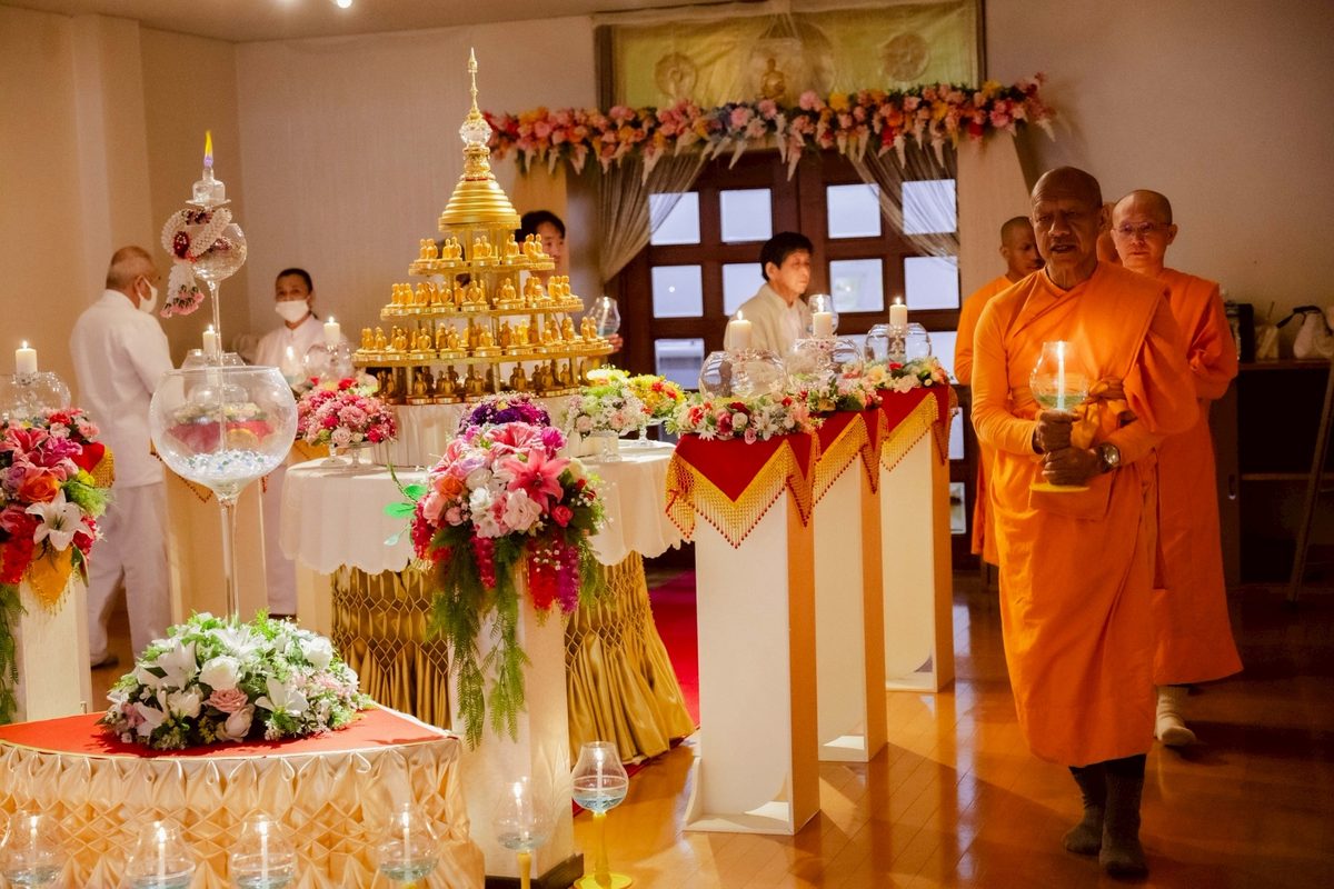 วันสำคัญ 1