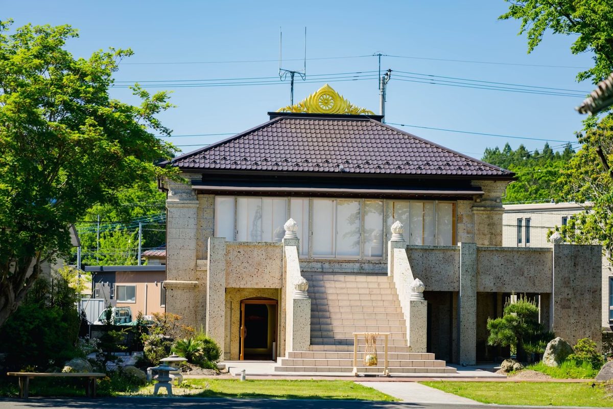 รัตนอุโบสถ 1