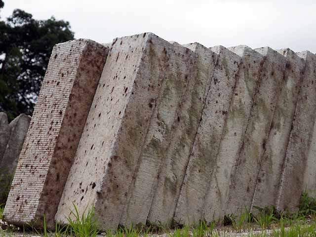 หินโอยะ