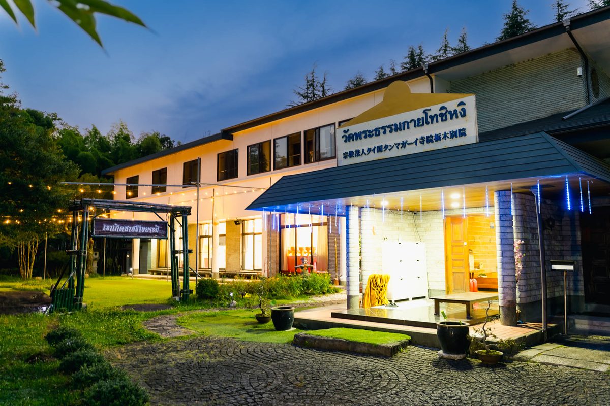 สร้างศาสนทายาท 4