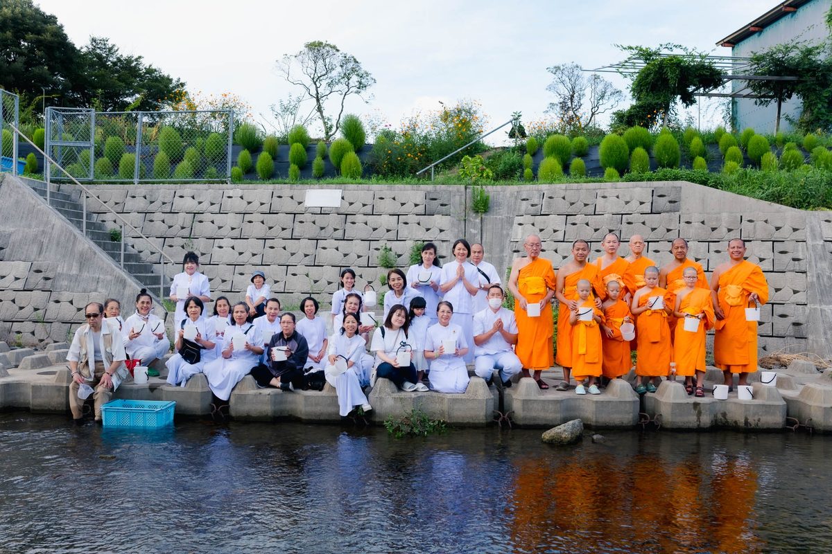 ธรรมชาติ 3