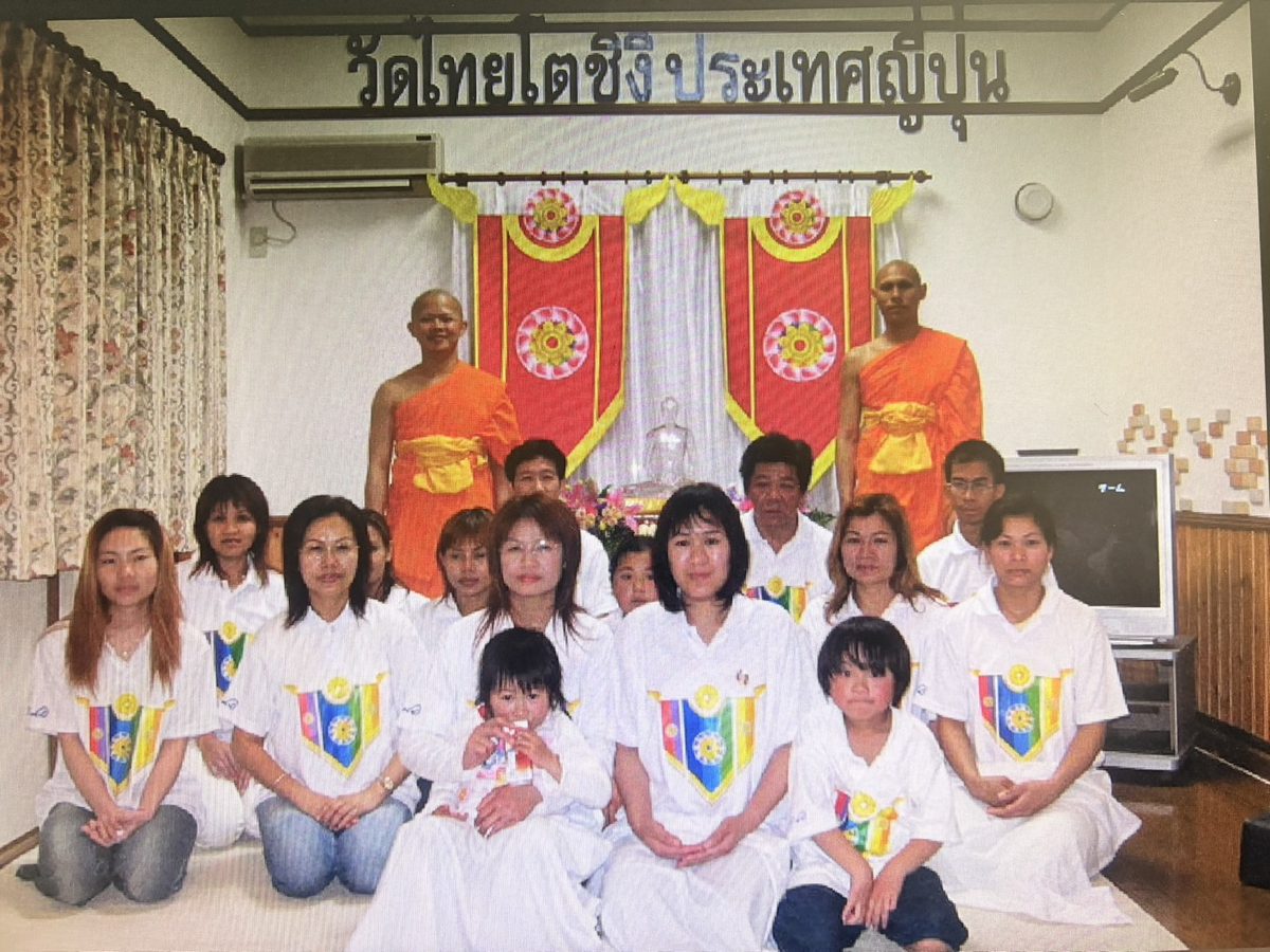 จุดเริ่มต้น 5