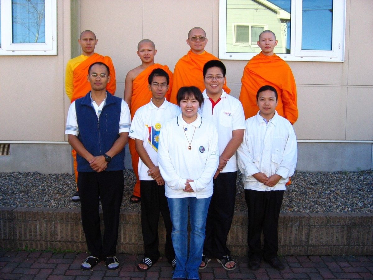 จุดเริ่มต้น 2