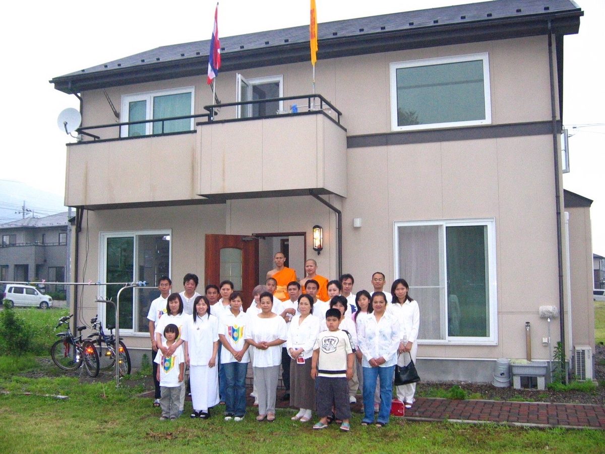 จุดเริ่มต้น 1