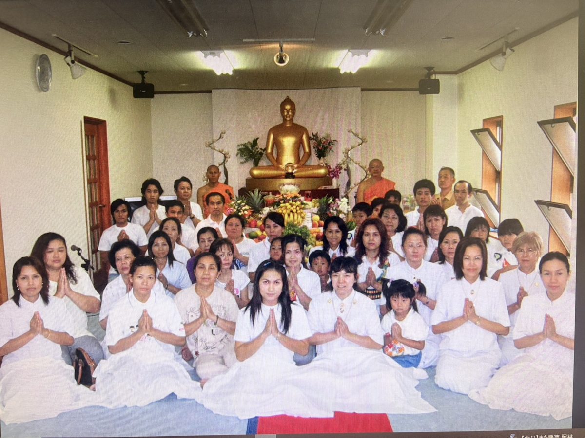 ย้ายสู่ใจกลางเมือง 1