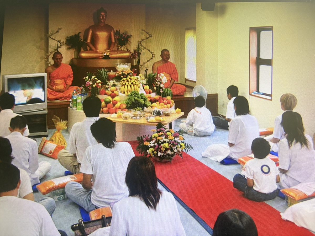 ย้ายสู่ใจกลางเมือง 4