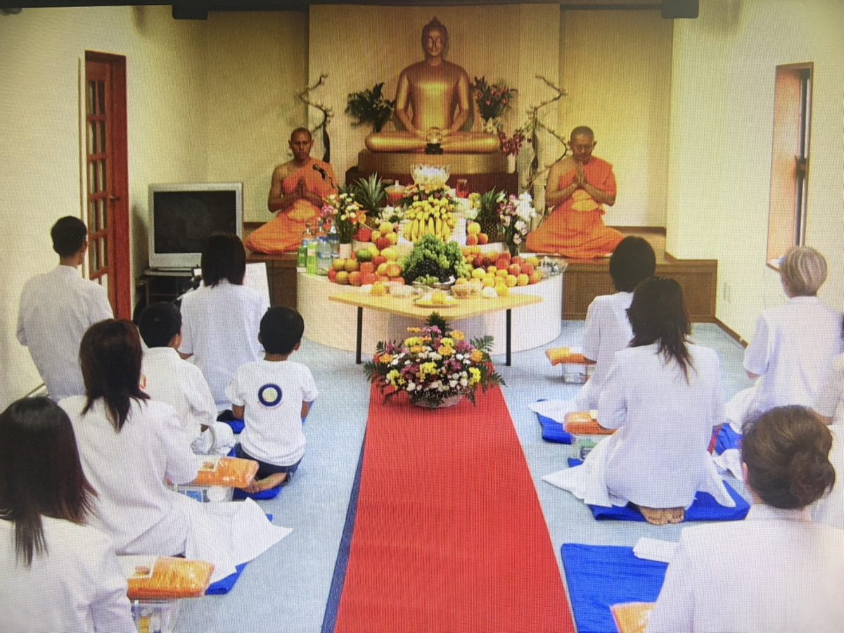 ย้ายสู่ใจกลางเมือง 3